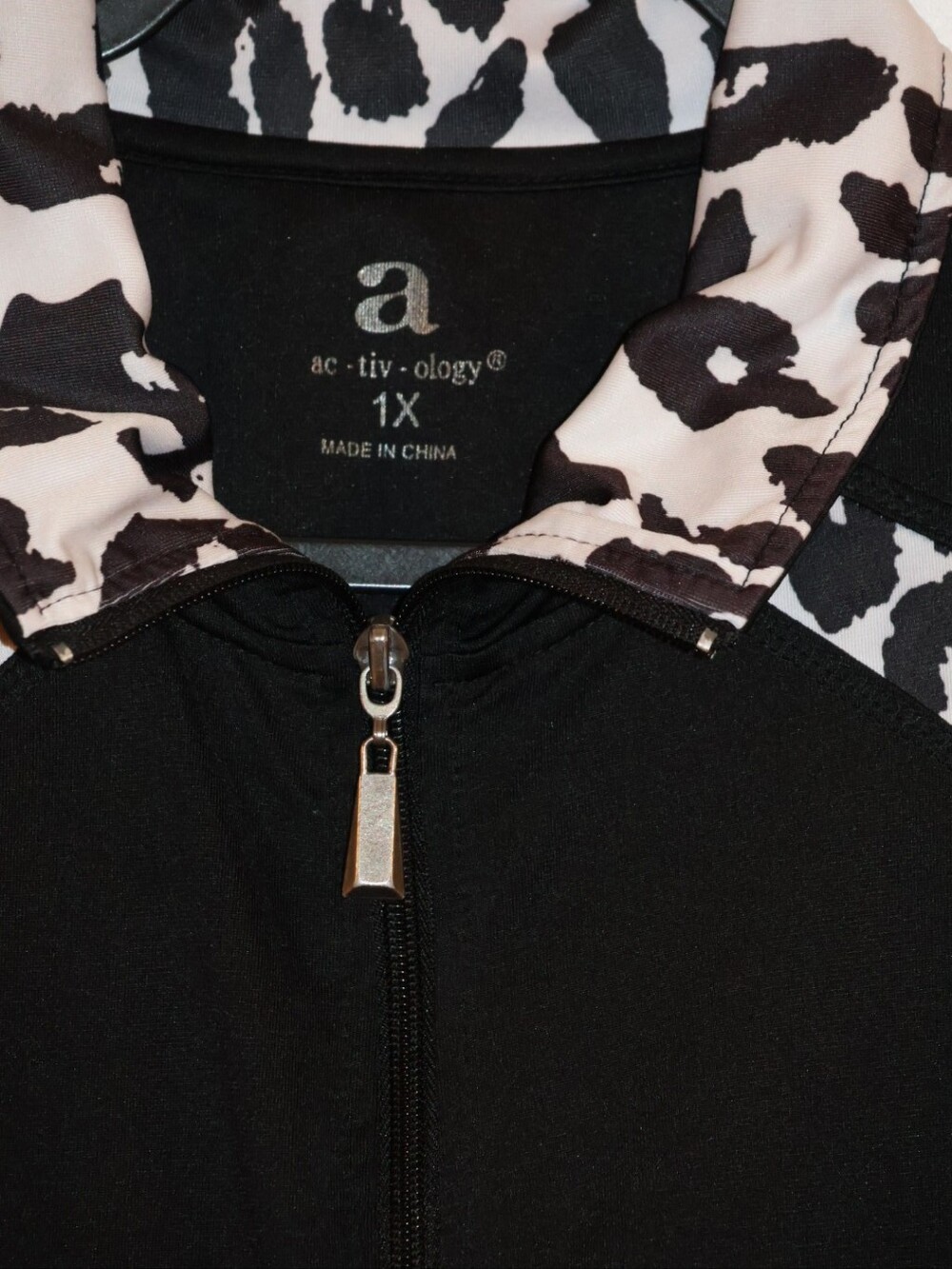 Activology Animal Print Trimmed Active Wear Jacket. - Picture 4 of 8